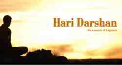 Hari Darshan