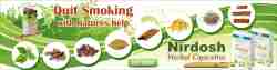 Maans Products 