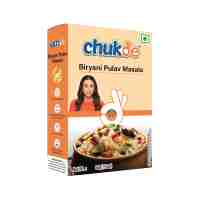 Смесь специя для риса Бирьяни 50 г, Чакди; Chukde spices biryani pulav masala, 50 g