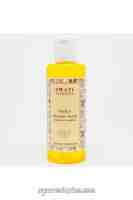 Гель для душа Лимон и бергамот Herbal shower wash with lemon bergamot Swati ayurveda 210 мл