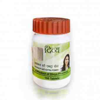 Каякалп Ваті 160 таб, Патанджалі; Divya Kayakalp Vati Extra Power 160 tabs, Patanjali
