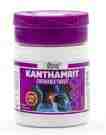 Кантхамрiт Ватi 80 таб., Патанджалi; Kanthamrit Vati, 80 tabs, Patanjali