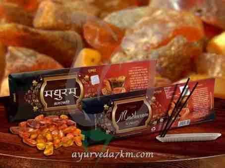 Пахощі Амбар 25 г Madhuram Amber Patanjali