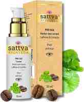 Омолаживающий крем под глаза 30 мл, Саттва Аюрведа; Pro-age Under Eye Cream 30 ml, Sattva Ayurveda
