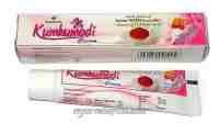 Кумкумади крем 20 г, Нагарджуна; Kumkumadi cream 20 g, Nagarjuna