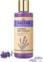 Гель для душа "Лаванда" 210 мл, Саттва Аюрведа; Body wash Lavender 210 ml, Sattva Ayurveda