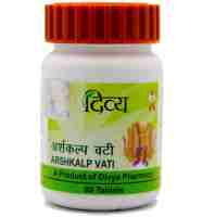 Аршкалп Вати, 80 таб, Патанджали; Divya Arshkalp Vati, 80 tabs, Patanjali