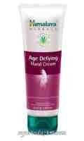 Крем для рук антивозрастной 100 мл, Хималая; Age defying hend cream 100 ml, Himalaya