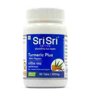Куркума Плюс із перцем 60 таб., Шрі Шрі Таттва; Turmeric plus with pepper 60 tab., Sri Sri Tattva