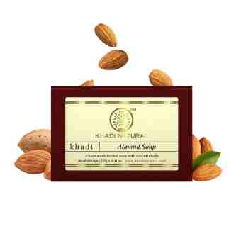 Аюрведичне мило Мигдаль 125 г, Кхаді; Almond Soap 125 g, Khadi Natural