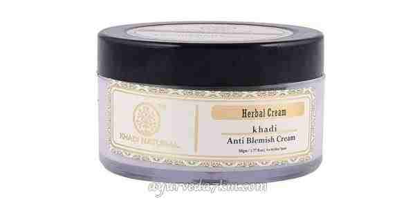 Крем освітлюючий плями та рубці 50 г, Кхаді; Anti blemish cream 50 g, Khadi