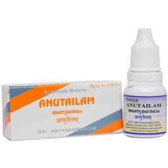 Капли для носа Анутайлам 10 мл, Коттаккал; Anutailam10 ml,  Kottakkal