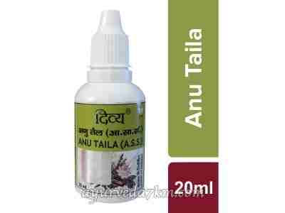 Капли для носа Ану Тайла 20 мл, Патанджали; Anu Taila 20 ml, Patanjali