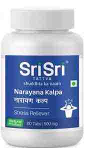 Нараяна кальпа 60 таб., Шрi Шрi Таттва, Narayana Kalpa 60 tab., Sri Sri Tattva