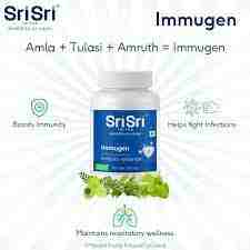 Іммуген 60 таб., Шрі Шрі Таттва; Immugen 60 tab., Sri Sri Tattva