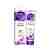 Крем-антисептик Боро Плюс, 19 мл, Эмами; Boro Plus Antiseptic Cream, 19 ml, Emami Ltd