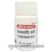 Чанданади вати 40 таб., Бэйдэнат; Chandanadi bati 40 tab., Baidyanath