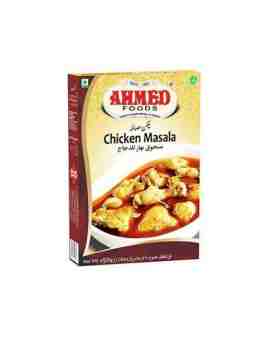 Смесь специй для курицы 2*50 г, Ахмед Фудс; Chicken Masala 2*50 g, Ahmed Foods