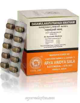 Дашамулакатутраяді Кватхам 100 таб., Коттаккал Аюрведа; Dasamulakatutrayadi kwatham 100 tabs., Kottakal Ayurveda