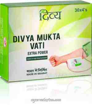 Мукта ваті 120 таб., Патанджалі; Divya Mukta Vati, 120 tab., Patanjali