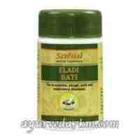 Элади Вати 40 таб., Сахул; Eladi vati 40 tab., Sahul