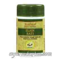 Элади Вати 40 таб., Сахул; Eladi vati 40 tab., Sahul