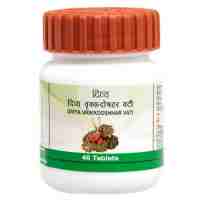 Врикдошар Вати 40 таб., Патанджали; Divya Vrikkdoshhar Vati, 40 tabs, Patanjali