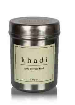 Маска для обличчя Термо золото 100 г, Кхаді; Gold thermo face pack 100 g, Khadi