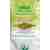 Гокшура порошок (Tribulus terrestris) 50 г, Нидко; Gokhru Fruit churn (Tribulus terrestris)  50 g, Nidco
