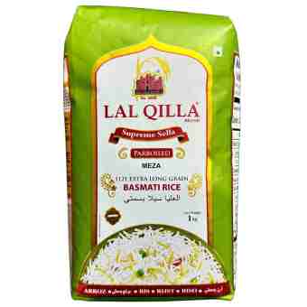 Рис Басмати пропаренный 1 кг, Лал Килла; Lal qilla basmati rice parboiled meza 1kg