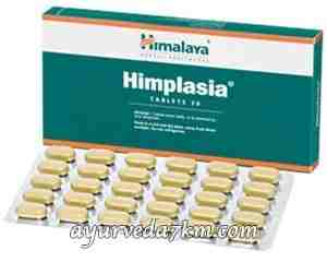 Хiмплазiя 30 таб.,Хiмалая; Himplasia 30 tab., Himalaya