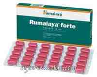 Румалая Форте 60 таб., Хималая; Rumalaya forte 60 tab., Himalaya
