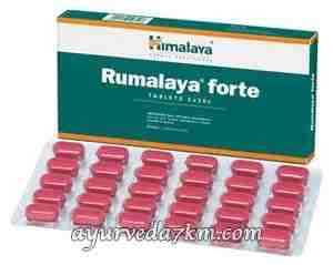 Румалая Форте 60 таб., Хiмалая; Rumalaya forte 60 tab., Himalaya