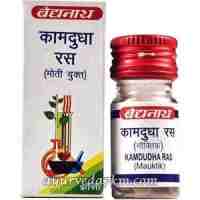 Камдудха Рас 50 таб, Бэйдэнат; Kamdudha Ras 50 tab, Baidyanath