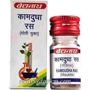 Камдудха Рас 50 таб, Бейденат; Kamdudha Ras 50 tab, Baidyanath
