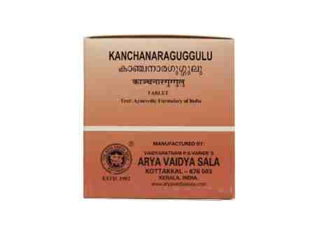 Канчнар гуггул 100 таб., Коттаккал Аюрведа; Kanchanaraguggulu 100 tab., Kottakkal