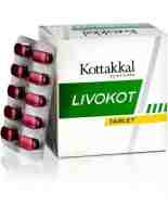 Ливокот 100 таб., Коттаккал; Livokot 100 tab., Kottakkal