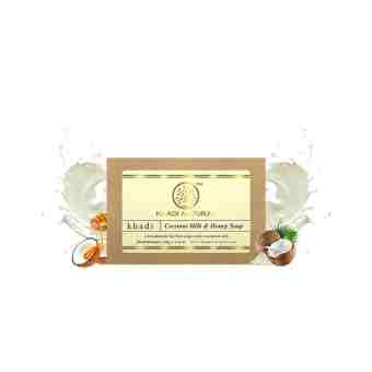 Аюрведическое мыло Кокосовое молоко и мед 125 г, Кхади; Coconut milk & honey soap 125 g, Khadi Natural