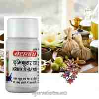 Кримикутхар Рас 80 таб., Бэйдэнат; Krimikuthar Ras, 80 tabs, Baidyanath
