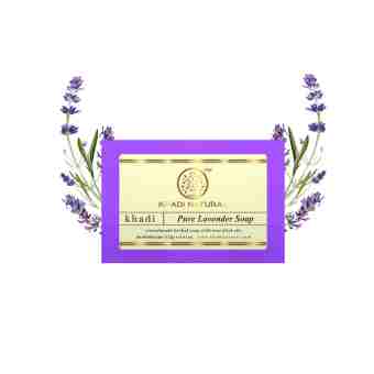 Аюрведическое мыло Чистая лаванда 125 г, Кхади; Pure lavander 125 g, Khadi Natural
