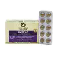 Ливомап 100 таб., Махариши Аюрведа; Livomap 100 tab., Maharishi Ayurveda