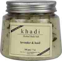 Соль Для ванны лаванда и Базилик Herbal bath salt lvander &amp; basil salt 200 gm Khadi