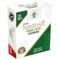 Травяные сигареты без никотина Нирдош, пачка 20 шт, Маанс; Nirdosh, 20 pcs, Maans