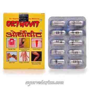 Аюрведческое обезболивающее средство Ортовит, 30 кап, РЕПЛ Фарма; Orthovit Pain Killer & Mobility Restorer, 30 caps, REPL Pharma