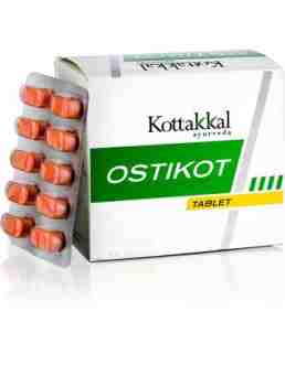 Остікот, 100 таб, Коттаккал; Ostikot 100 tab., Ostikot 100 tab., Kottakkal