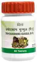 Трайодашанг гуггул 80 таб., Патанджали; Triyodashang Guggul 80 tab., Patanjali
