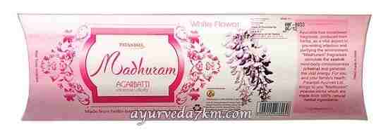 Пахощі біла квітка 25 г Madhuram Agarbatti White Flower Patanjali