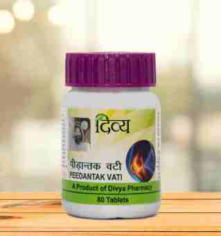 Пiдантак Ватi, 80 таб, Патанджалi; Divya Peedantak Vati, 80 tabs, Patanjali