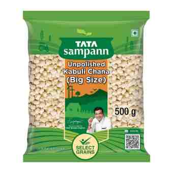 Ццілісний нут 500 г, Тата Сампанн; Unpolished Kabuli Chana (Big Size), 500 g, Tata Sampann