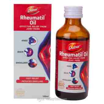 Ревматил масло 50 мл, Дабур; Rheumatil oil 50 ml, Dabur
